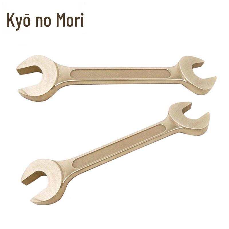 Jing Zhisheng Explosion-Proof Aluminum Bronze Double-Ended Wrench