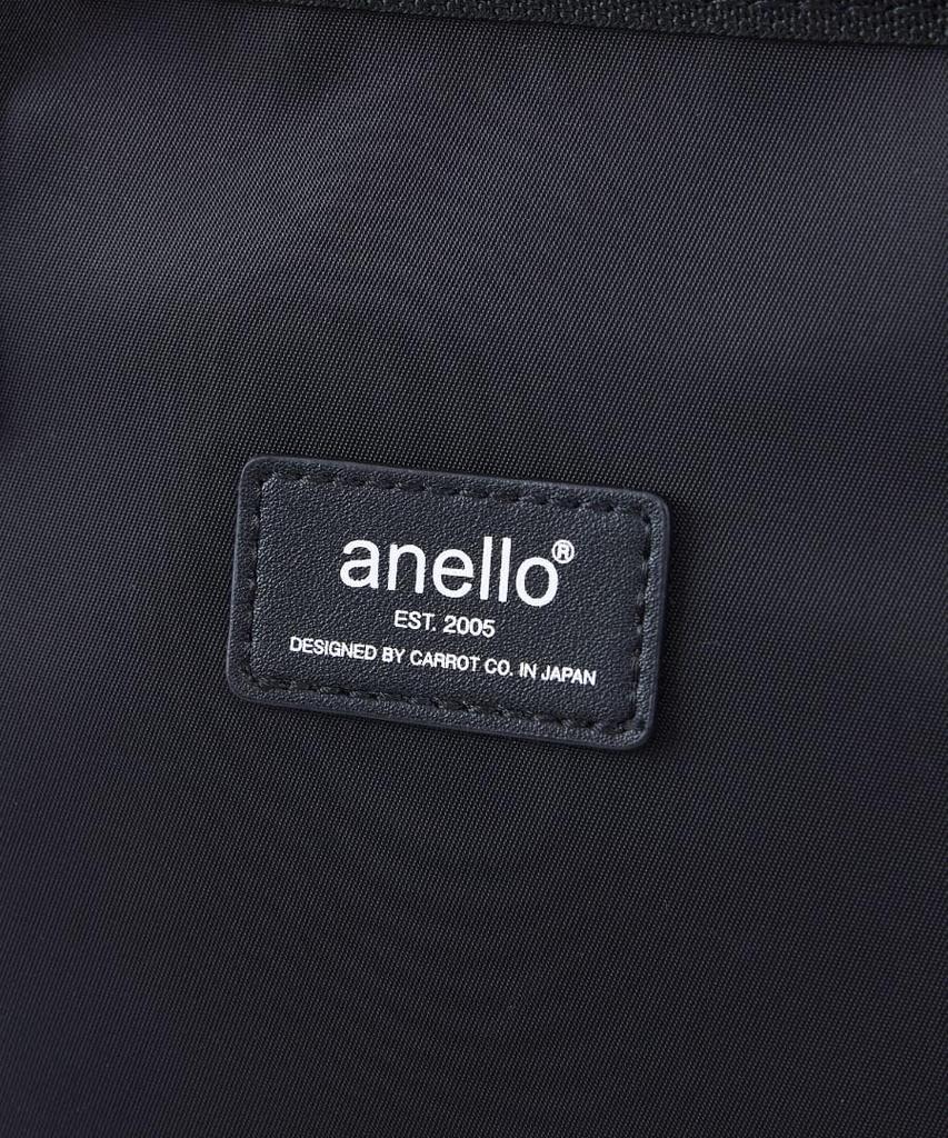Anello COSMIC ATM0883 BE Backpack, One Size