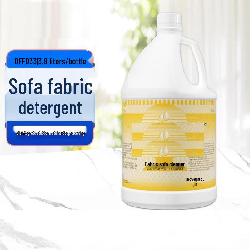 Anshangfen DFF033 Multi-Surface Fabric Cleaner