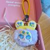 Cute Furry Bear Keychain Lovely Plush Bear Pendant Flower Sea Bear Keychain  Bag Ornaments