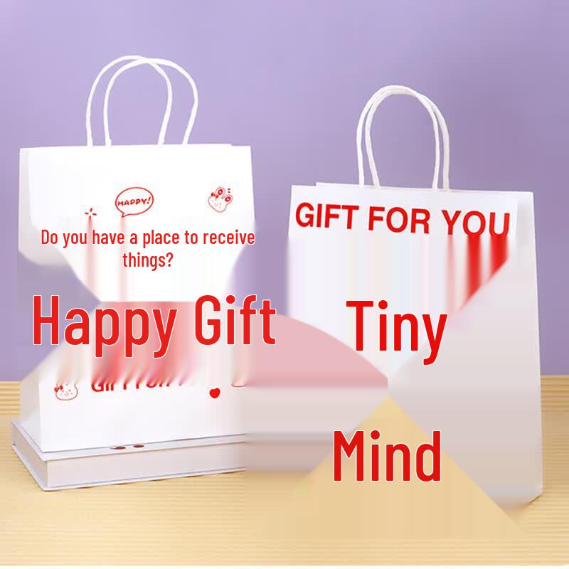 Small Kids' Happy Gift Paper Bag