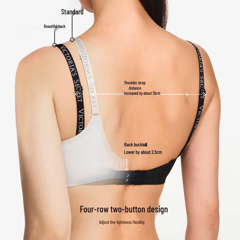 Victoria's Secret Anti-Gravity U-Back Cooling Vest Bra
