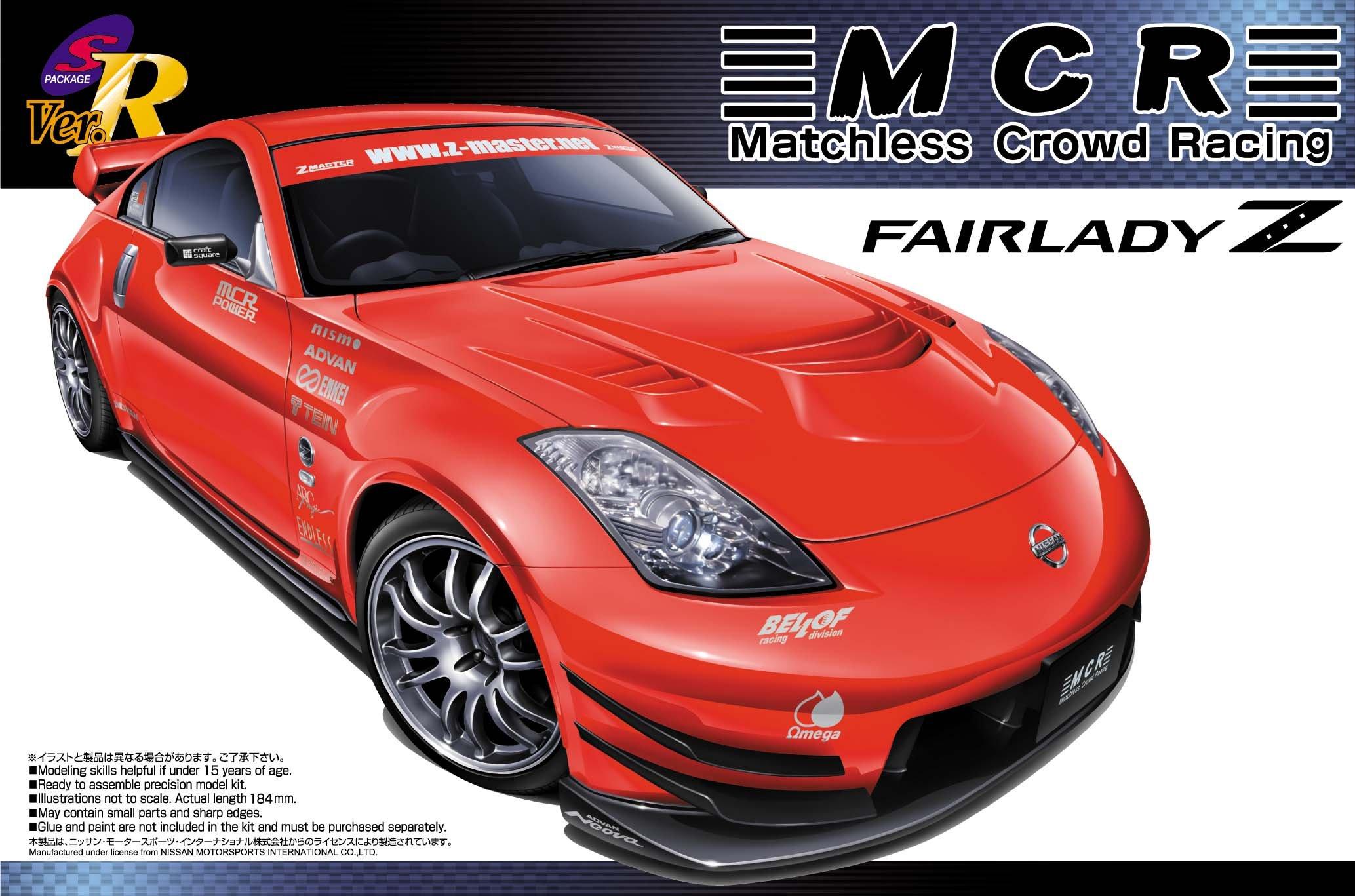 

Aoshima Bunka Kyozai 1/24 S Package Version R No.47 MCR Z33 Fairlady Z