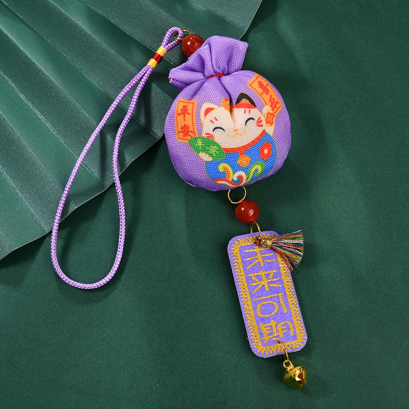 Handmade Lucky Lotus Pod Sachet: Embroidered Safety Charm & Coin Purse for Dragon Boat Festival