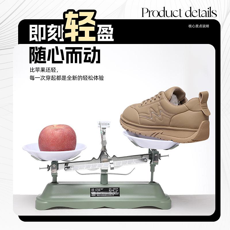 Women's platform casual sports shoes versatile women's autumn and winter new mother round head lace-up soft-soled women's shoes