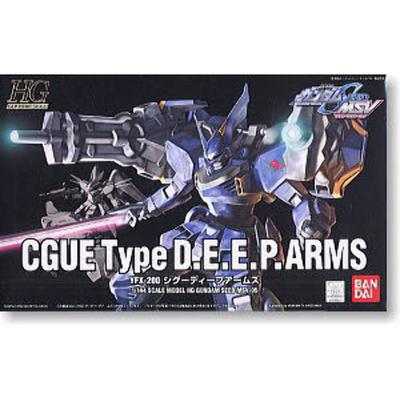 HG 1144 YFX-200 Siggu Deep Arms (Mobile Suit Gundam SEED MSV)