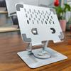 Heat Dissipation Rotatable Tablet Stand 360° Rotation Tablet Phone Metal Bracket  Tablet