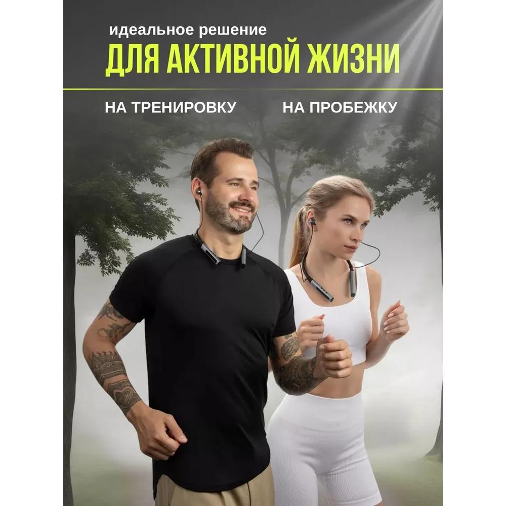 Wireless sports headphones for phones around the neck