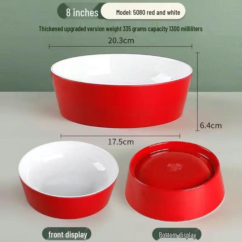 Heerli 8-inch Two-Tone Melamine Mixing & Soup Bowls, Red, 10-Pack