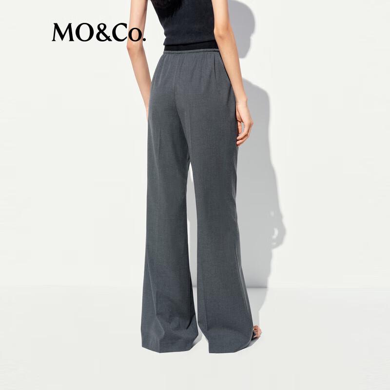 MO&Co. 2025 Summer High-Waist Cooling Casual Trousers
