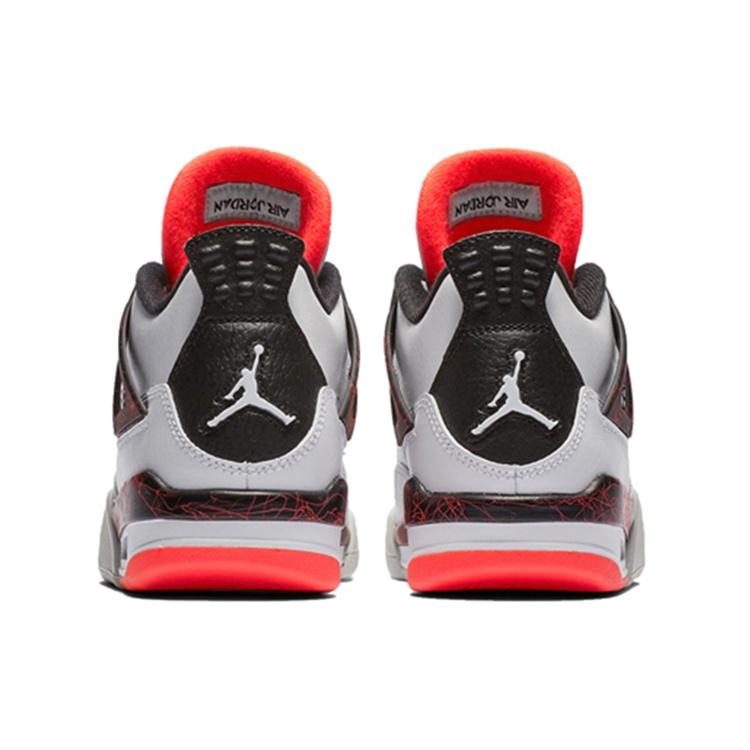 (GS) Air Jordan 4 Retro 'Pale Citron' Kids' 408452-116