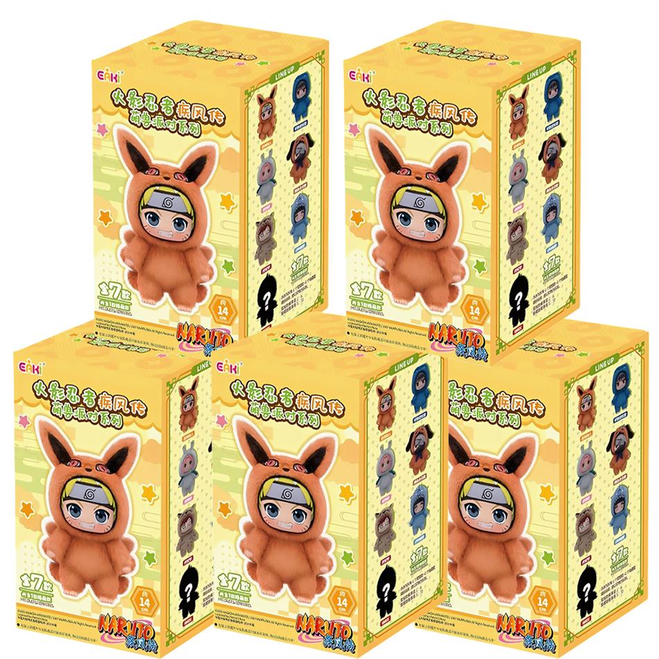 Genuine Naruto's Wind Cute Beast Party Series Blind Box Trendy Toy Figure Plush Doll Ornaments Boy's Birthday Gift