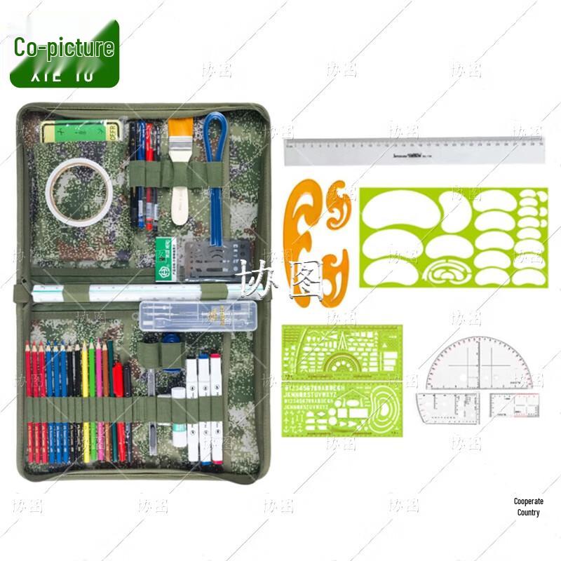 Tactical Mapping Tool Set