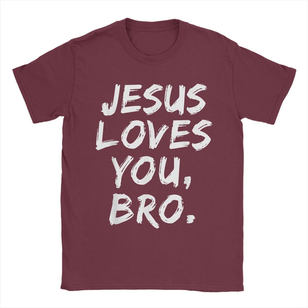 Jesus Loves You Bro Christian Believer Faith God Religious Men's T Shirt  Vintage Tee Shirt Short Sleeve O Neck T-Shirt Clothes
