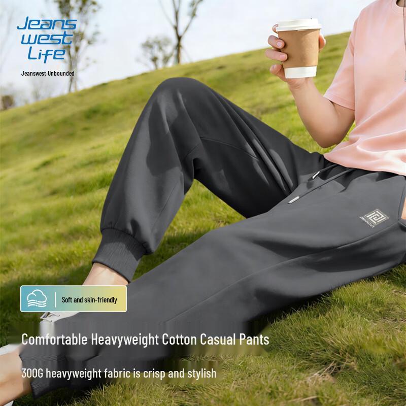 Jeanswest Men's Spring/Autumn Loose Fit Jogger Sweatpants