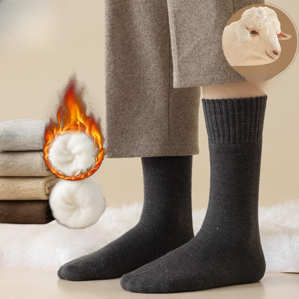 Fleece and Thickened Wool Socks for Men and Women To Keep Warm in Winter