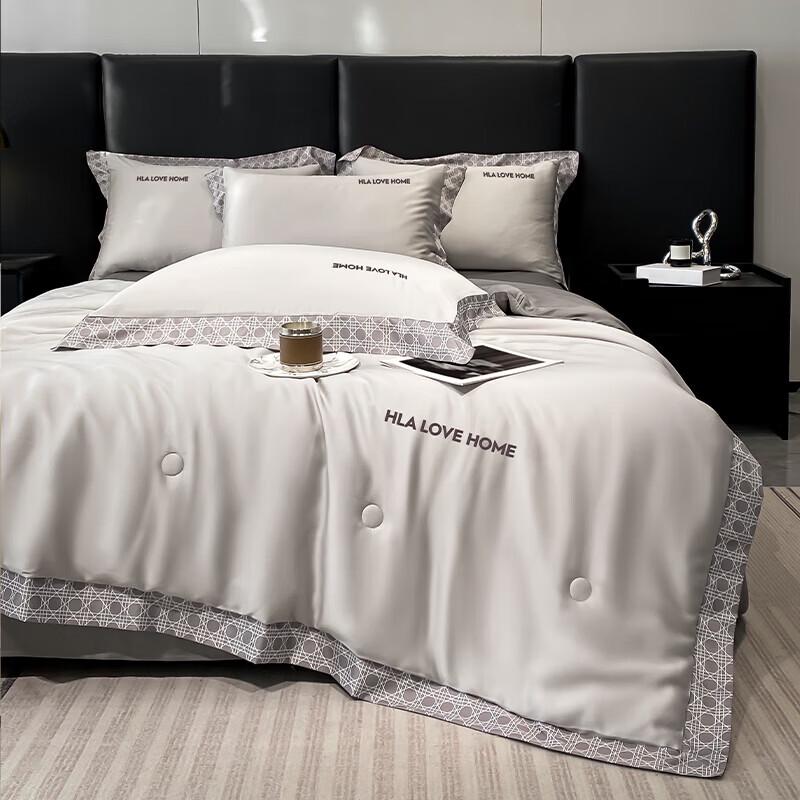 HLA Lyocell Fiber Cooling Summer Quilt