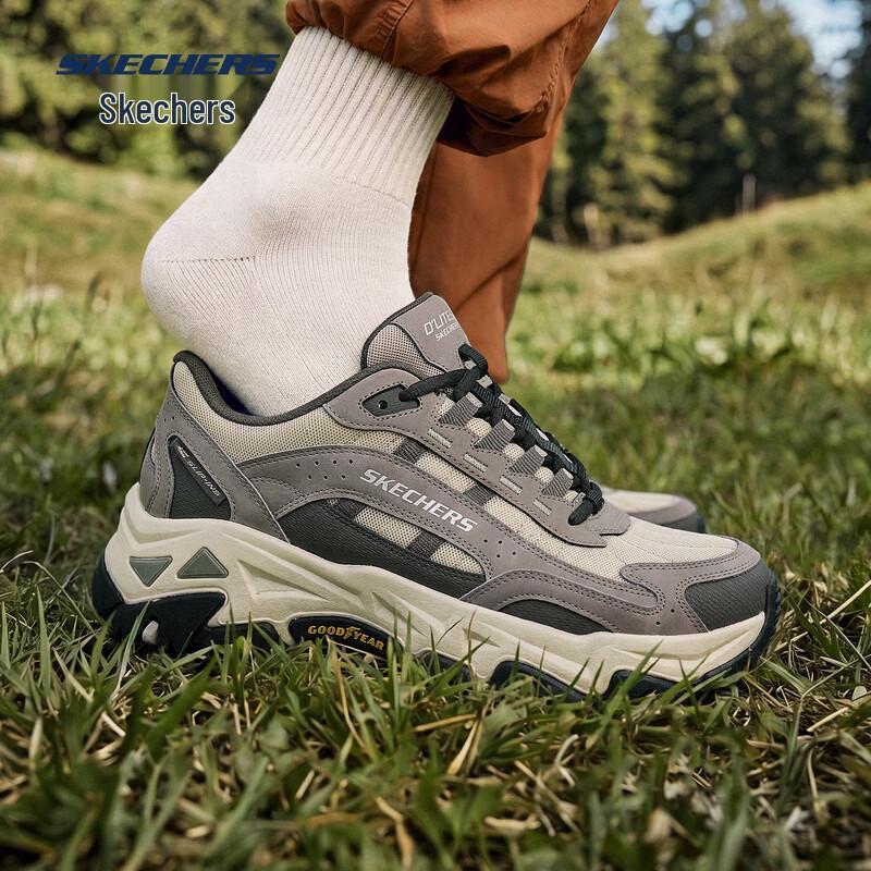 Skechers Cloud Ridge Hiking Shoes