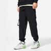 Li-Ning Sports Trend Series Logo Zip Pocket Loose Cuff Sweatpants Men Bottoms Black AYKS833-2