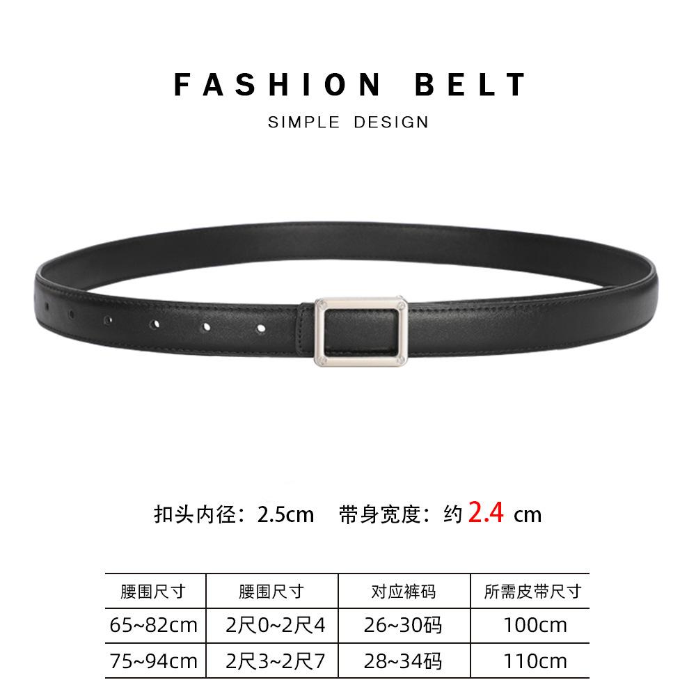 Leather Cowhide Belt Women'S Decoration Business Belt Women'S Premium Jeans Belt