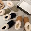 Snow Boots Women's New Winter Non-slip and Warm Flat-bottomed Muffin Thick-soled Small Short Boots and Bare Boots Cotton Shoes