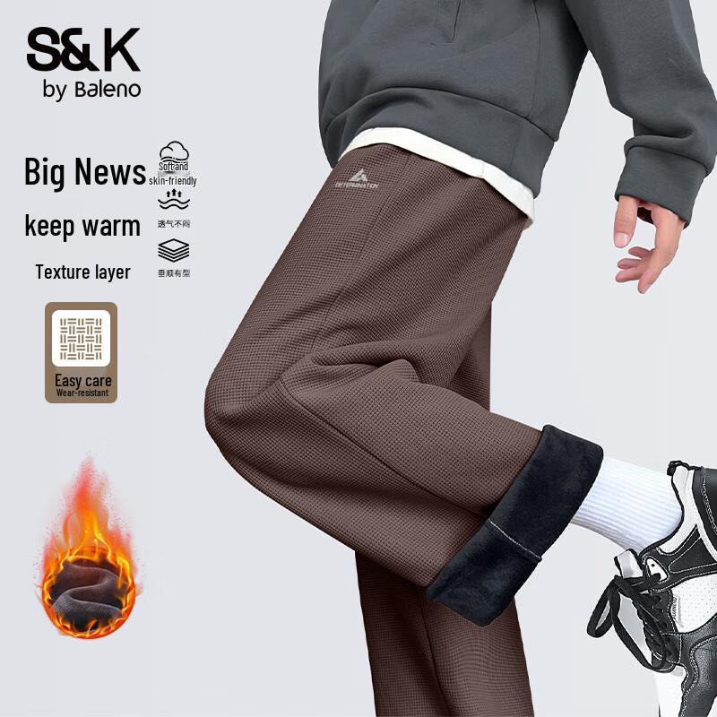 

Baleno S&K Men s Fleece-Lined Heavy Waffle Wide-Leg Pants XL