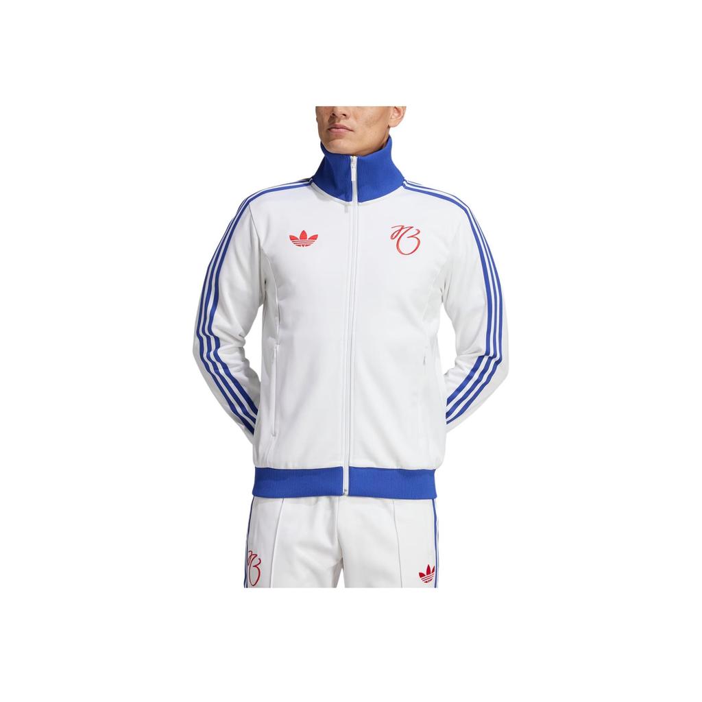 Adidas Originály Jude Bellingham Tepláková bunda Vintage Sportovní bunda Pánské bundy Bílá IM7913