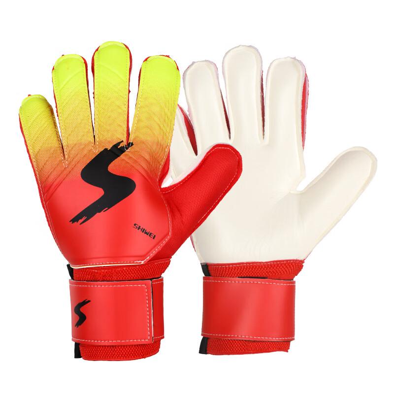 LISM Youth Goalkeeper Professional Finger Protection Gloves