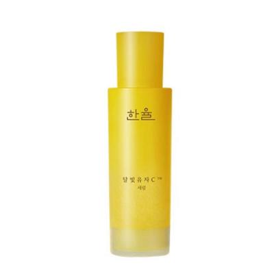 Dalbit Yuja C Serum 50ml