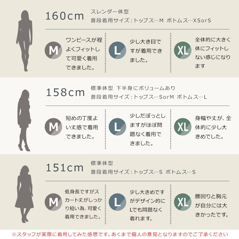 Brightlara Halloween Cosplay Mini Chinese Costume, Cheongsam, Dress, Style, Women's, cos055-RE-XL