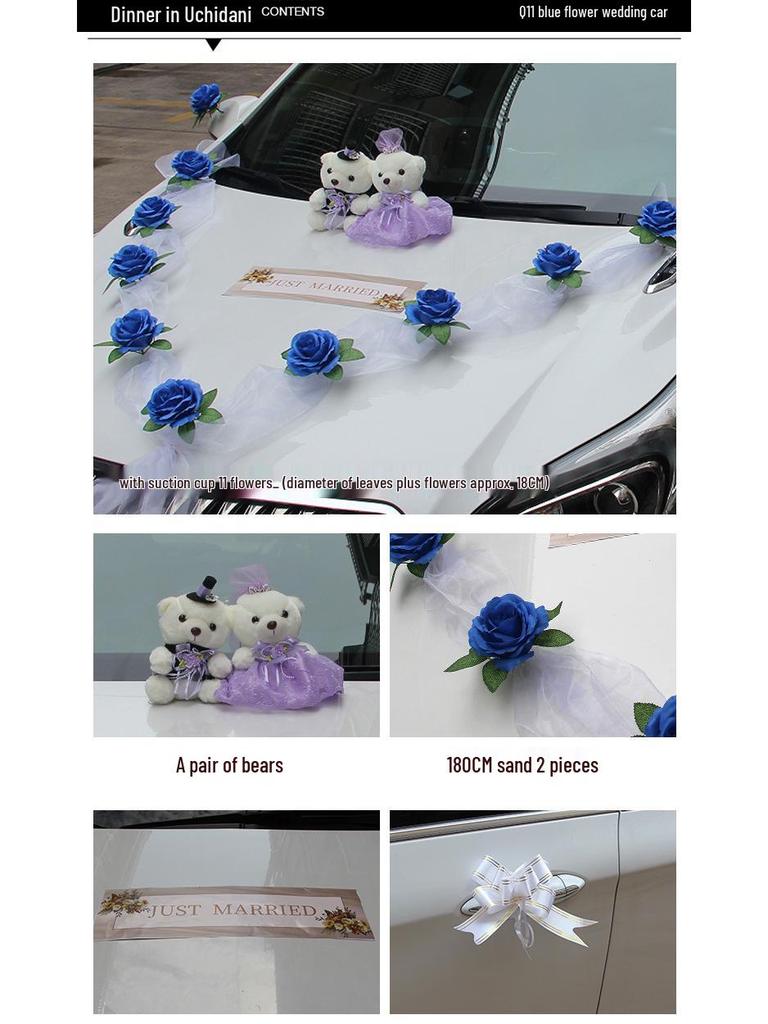 European-Style Wedding Car Decoration: Simulated Rose Head Flower Set