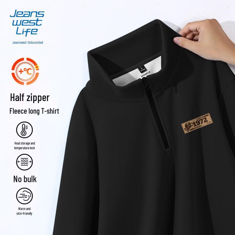

JEANSWEST LIFE Men s Half-Zip Thermal Fleece Long Sleeve T-Shirt 3XL