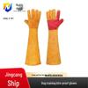 Thickened Dog Training Bite Protection Gloves