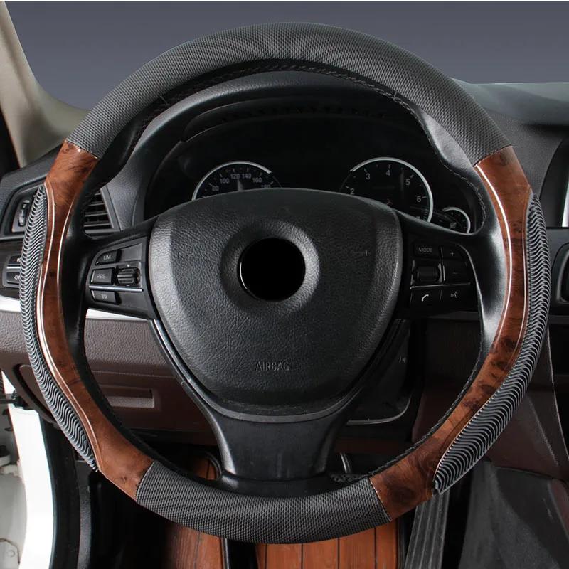 2024 Wood Grain Car Steering Wheel Cover PU Leather Luxury Universal Auto Steering Wheel Protector 38CM/15" Anti-Slip Breathable