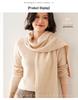 Premium 100% Cashmere Thick Knit Scarf for Parent-Child/Couples