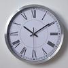 12-inch Stainless Steel Wall Clock, Aluminum Clock, Creative and Fashionable Living Room Wall Clock, Quartz Clock