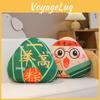 The Rice Champion Dumpling Plush Toy Stuffed Doll Dragon Boat Gift Festival