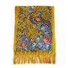 Ethnic Style Women's Shawl - Floral, Autumn/Winter Qipao Scarf, Sun Protection