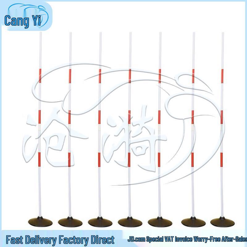 Agility Marker Pole Set
