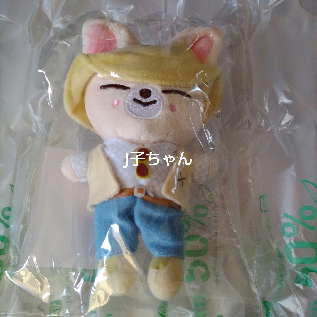 

[USED] SKZOO Foxxyny Straykids SKZ