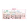Aquabeads Character Beads Set "Sumikko Gurashi Outing Trunk" AQ-S94 ST Mark Certified, Ages 6 and Up, Water-Based, Craftable Toy, Aquabeads, Epoch