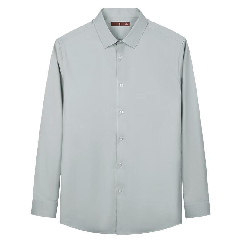 TRIES Men's Pure Color Long-Sleeve Business Casual Shirt