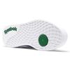 Reebok Ad Court Sneakers White/Green FY9395