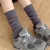 Socks Pure Cotton Stacking Socks, Out-Of-Season Wear, Trendy Thickened Warm Thick Needle Retro Maillard Stockings Women