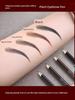 Aokumancao Xinjiang Wooden Long-Lasting USMA Eyebrow Pencil
