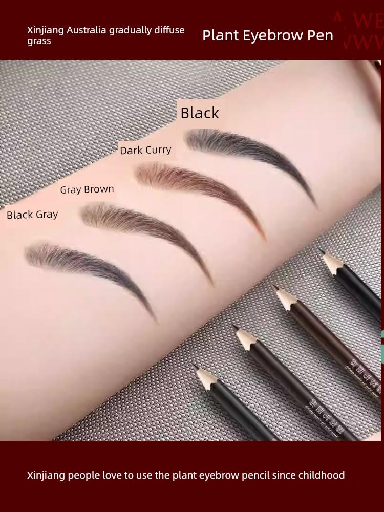 Aokumancao Xinjiang Wooden Long-Lasting USMA Eyebrow Pencil