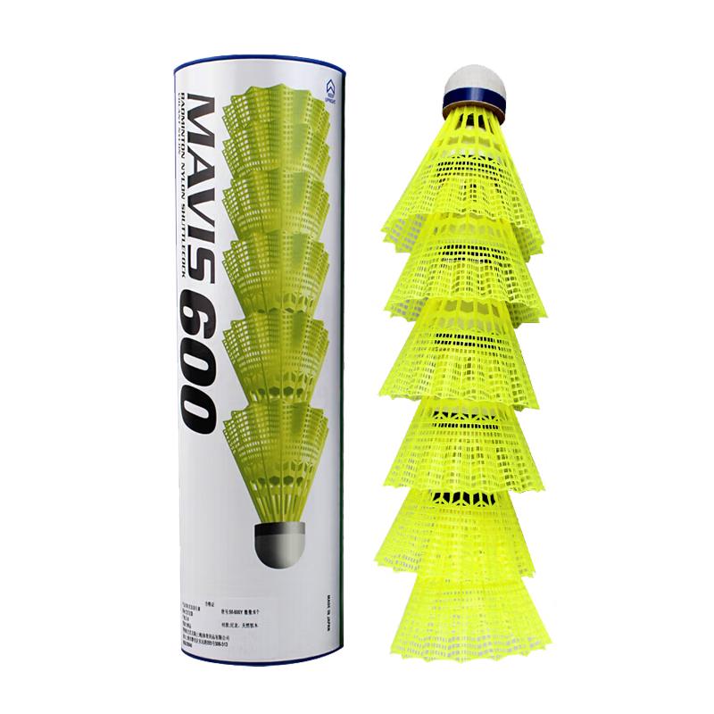 

YONEX Nylon Badminton Shuttlecock