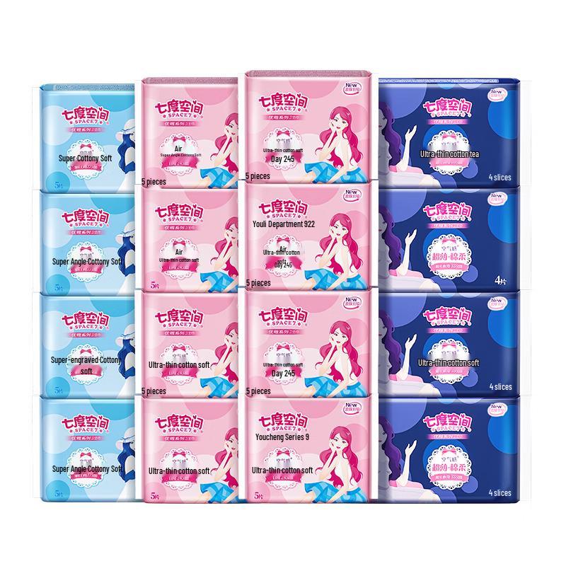 

Seven Degree Space Elegant Silky Ultra-thin Sanitary Napkin Set