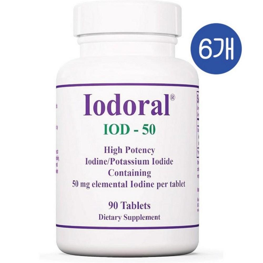 Optimox Iodoral IOD 50 Potassium Iodide 50mg 90 Tablets (6 Pcs)