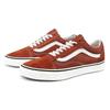 Vans Old Skool 'Picante' Vans VN0A4U3BWK8
